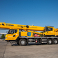 Автокран XCMG XCT30_S1