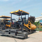 Гусеничный aсфальтоукладчик XCMG RP905S с плитой E500B