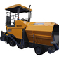 Колесный асфальтоукладчик XCMG RP453L