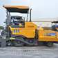 Колесный асфальтоукладчик XCMG RP453L