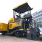 Колесный асфальтоукладчик XCMG RP453L