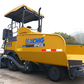 Колесный асфальтоукладчик XCMG RP453L