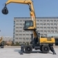 Экскаватор-перегружатель XCMG XE480WM