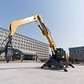 Экскаватор-перегружатель XCMG XE480WM