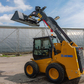 Мини-погрузчик XCMG SR770RU