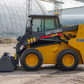 Мини-погрузчик XCMG SR770RU