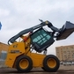 Мини-погрузчик XCMG SV790RU