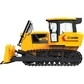 Гусеничный бульдозер XCMG D260