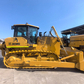 Гусеничный бульдозер XCMG D260
