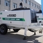 Стационарный бетононасос XCMG XS5008D