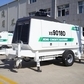 Стационарный бетононасос XCMG XS9018D