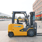Вилочный погрузчик электрический XCMG XCB35-L5