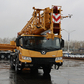 Автокран XCMG XCT35_SR