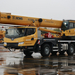 Автокран XCMG XCT35_SR