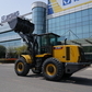 Фронтальный погрузчик XCMG XC953