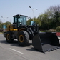Фронтальный погрузчик XCMG XC953