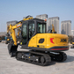 Мини экскаватор XCMG XE75G