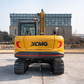 Мини экскаватор XCMG XE75G