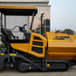 Гусеничный aсфальтоукладчик XCMG RP505