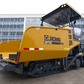 Гусеничный aсфальтоукладчик XCMG RP705