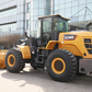 Фронтальный погрузчик XCMG XC968